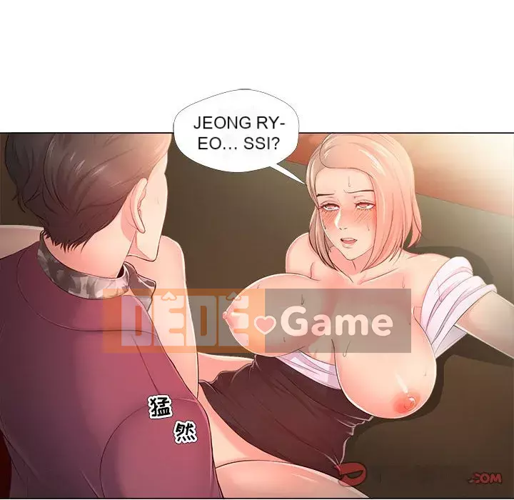 Phụ nữ chuyên làm phụ nữ xấu hổ Chương 28-29