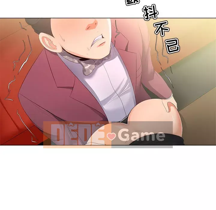 Phụ nữ chuyên làm phụ nữ xấu hổ Chương 28-29