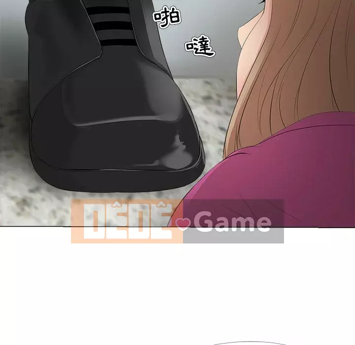 Phụ nữ chuyên làm phụ nữ xấu hổ Chương 30