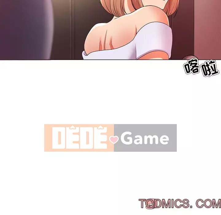 Phụ nữ chuyên làm phụ nữ xấu hổ Chương 26-27