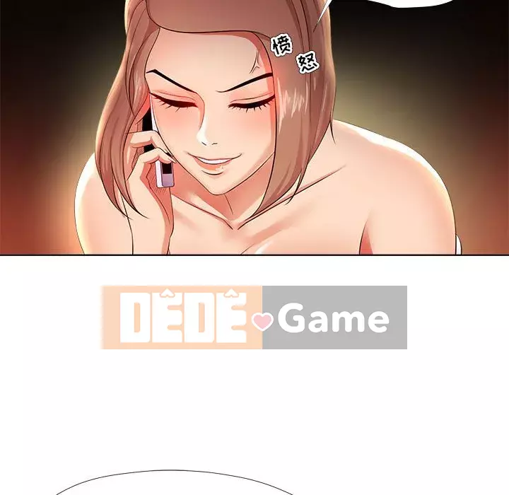 Phụ nữ chuyên làm phụ nữ xấu hổ Chương 26-27