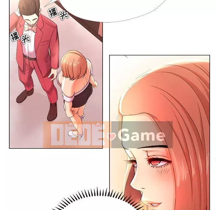 Phụ nữ chuyên làm phụ nữ xấu hổ Chương 26-27