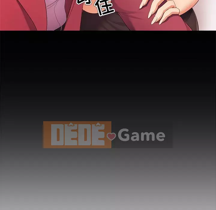 Phụ nữ chuyên làm phụ nữ xấu hổ Chương 26-27