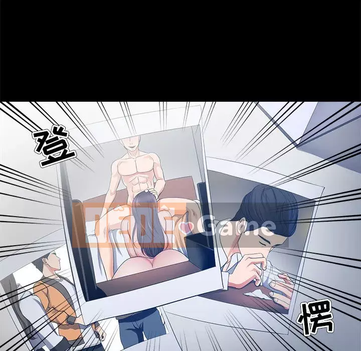 Phụ nữ chuyên làm phụ nữ xấu hổ Chương 26-27