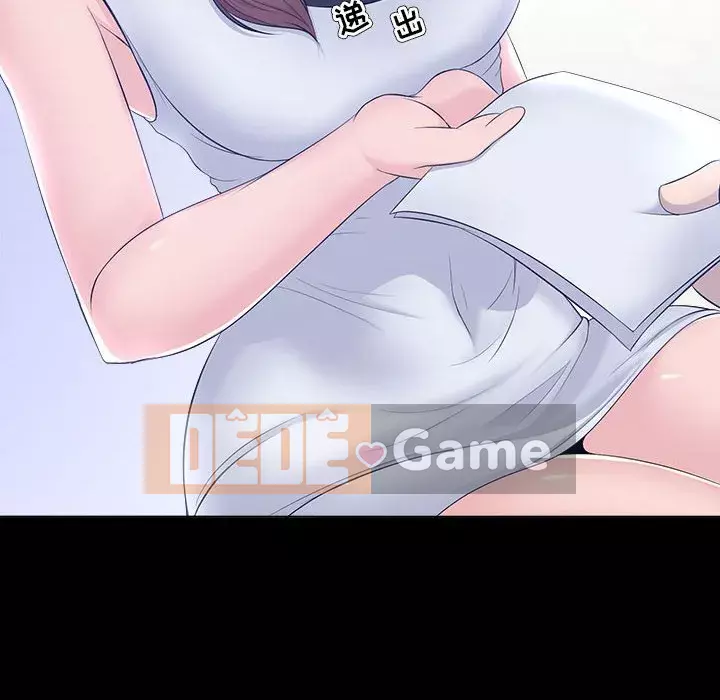 Phụ nữ chuyên làm phụ nữ xấu hổ Chương 26-27