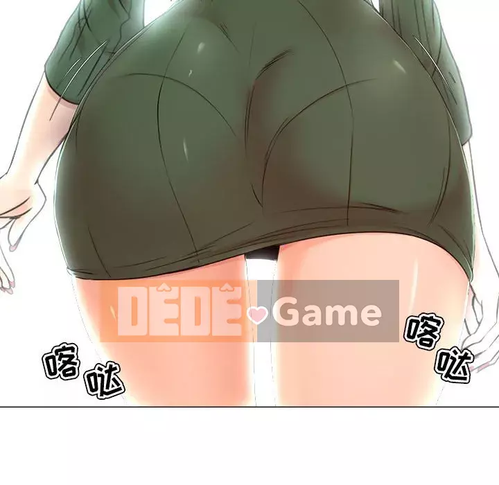 Phụ nữ chuyên làm phụ nữ xấu hổ Chương 22-23