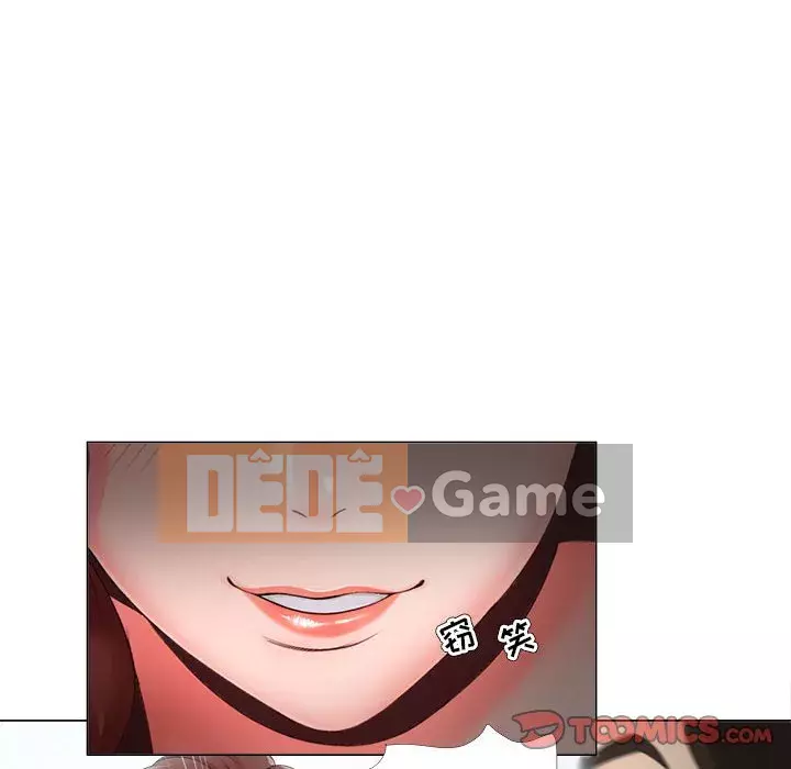 Phụ nữ chuyên làm phụ nữ xấu hổ Chương 24-25