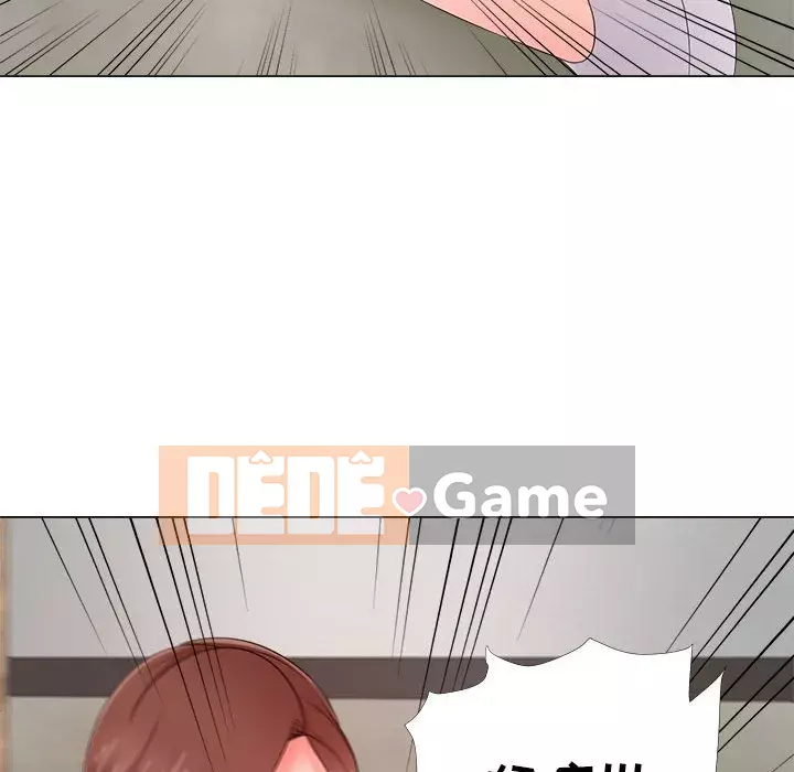 Phụ nữ chuyên làm phụ nữ xấu hổ Chương 24-25