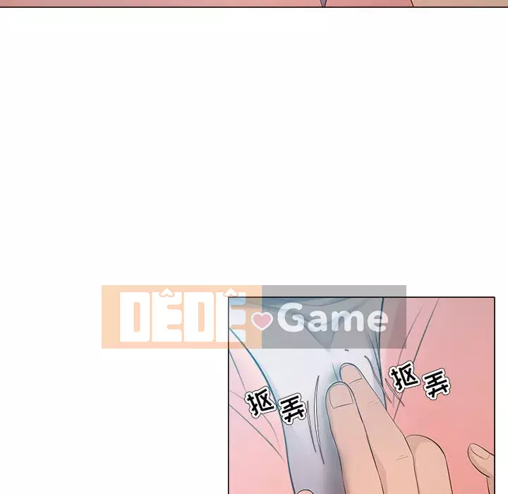 Phụ nữ chuyên làm phụ nữ xấu hổ Chương 24-25