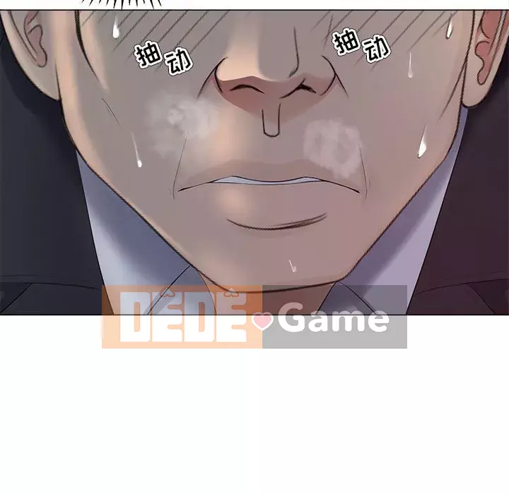 Phụ nữ chuyên làm phụ nữ xấu hổ Chương 24-25