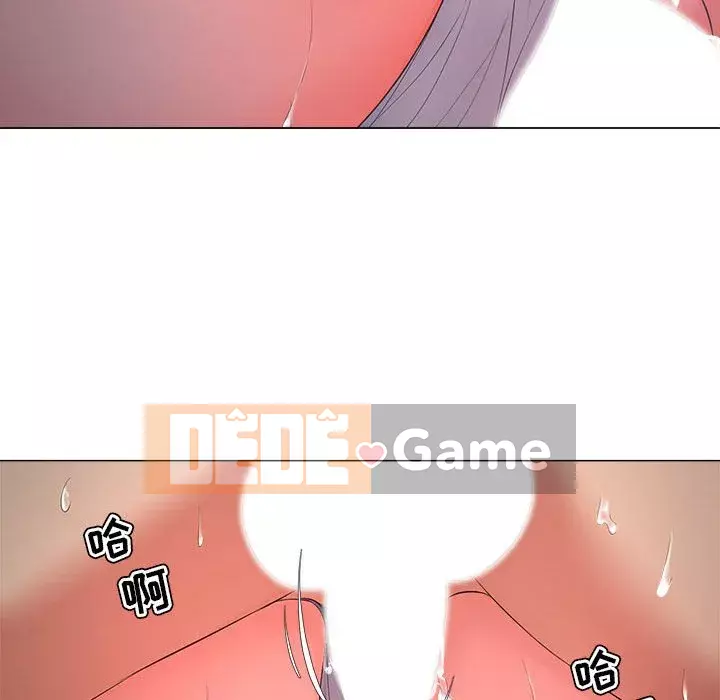 Phụ nữ chuyên làm phụ nữ xấu hổ Chương 24-25