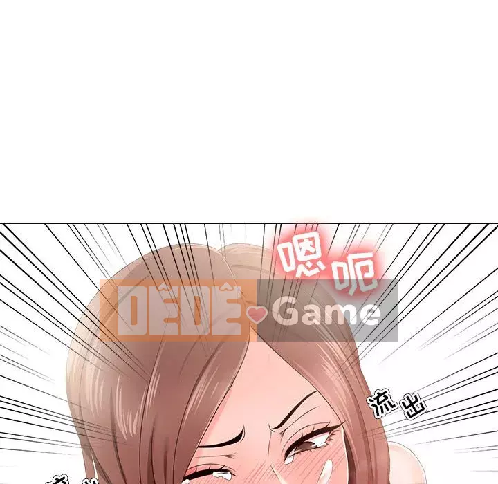 Phụ nữ chuyên làm phụ nữ xấu hổ Chương 20-21