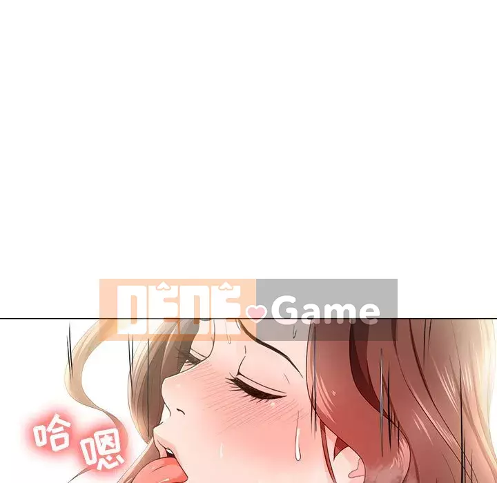 Phụ nữ chuyên làm phụ nữ xấu hổ Chương 20-21