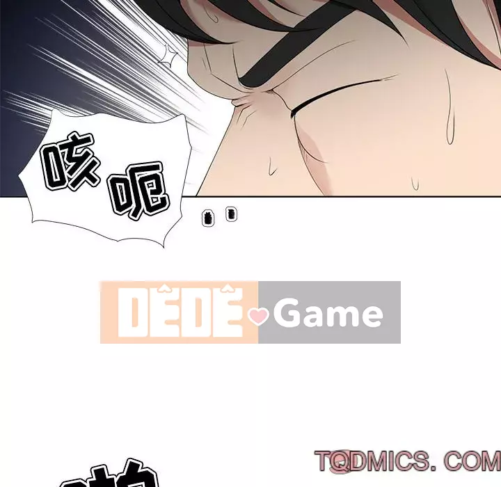 Phụ nữ chuyên làm phụ nữ xấu hổ Chương 20-21