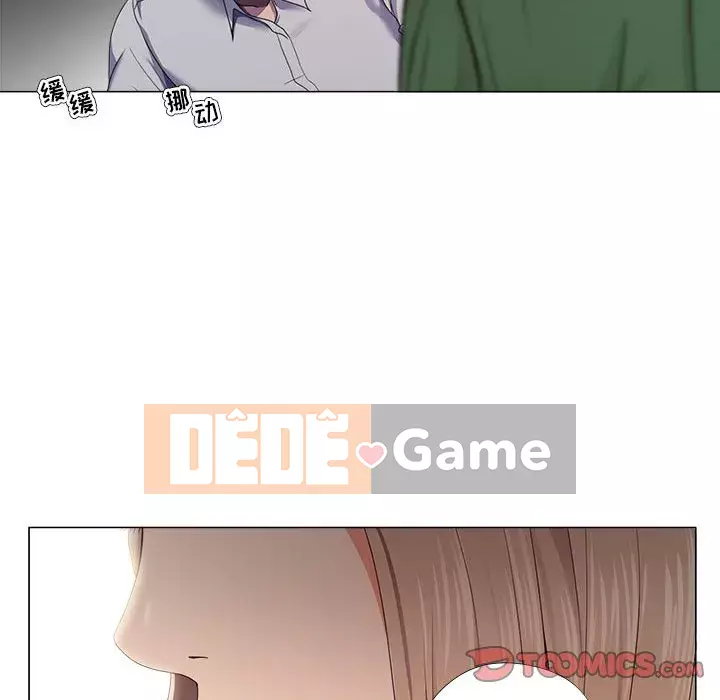 Phụ nữ chuyên làm phụ nữ xấu hổ Chương 20-21