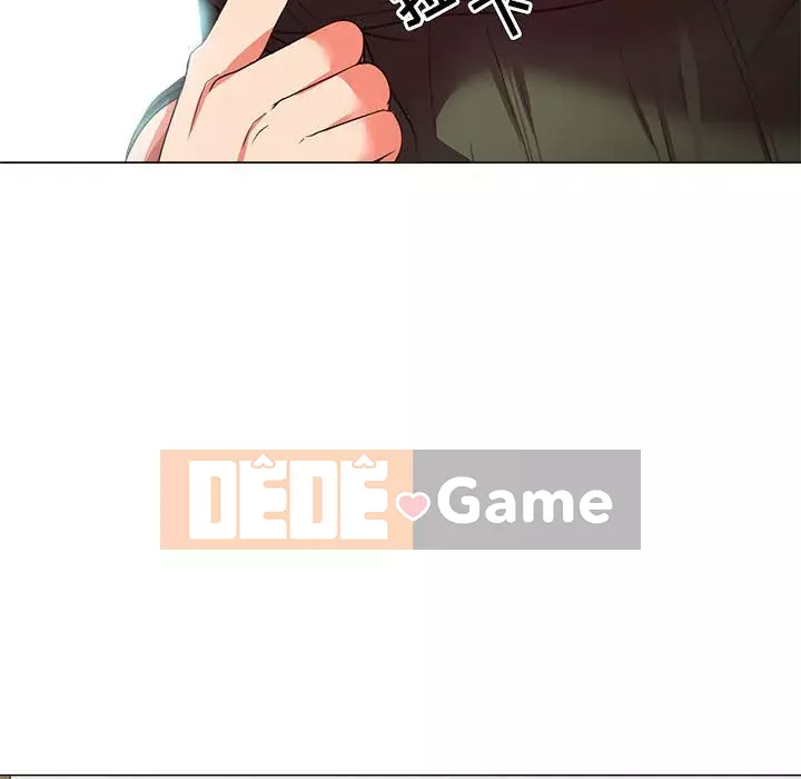 Phụ nữ chuyên làm phụ nữ xấu hổ Chương 20-21