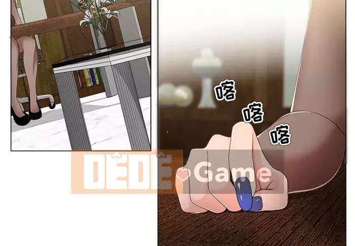 Phụ nữ chuyên làm phụ nữ xấu hổ Chương 18-19