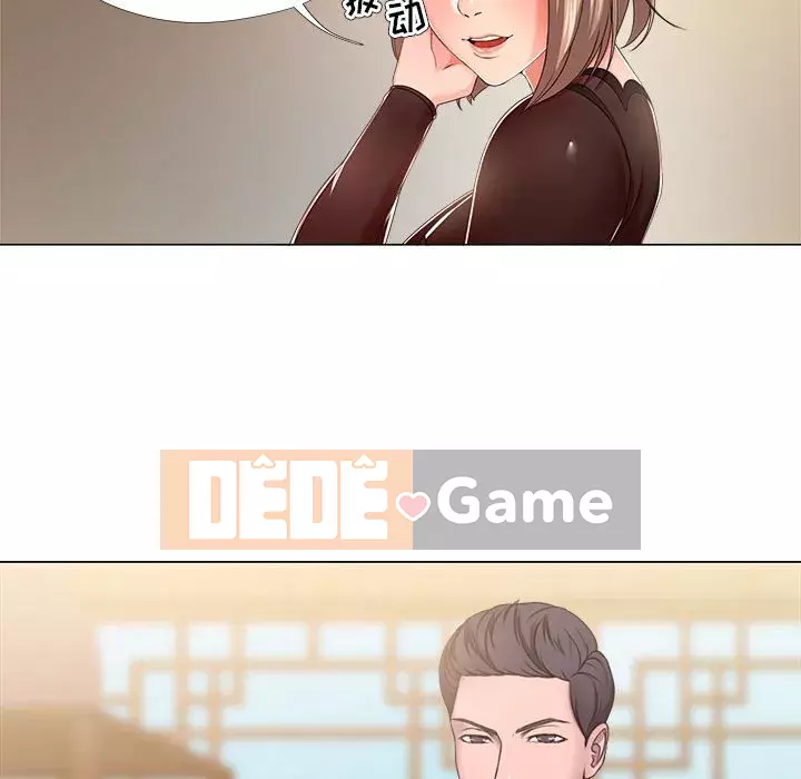 Phụ nữ chuyên làm phụ nữ xấu hổ Chương 18-19