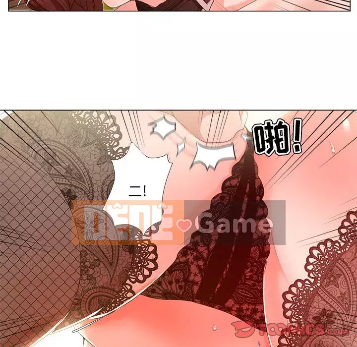 Phụ nữ chuyên làm phụ nữ xấu hổ Chương 16-17