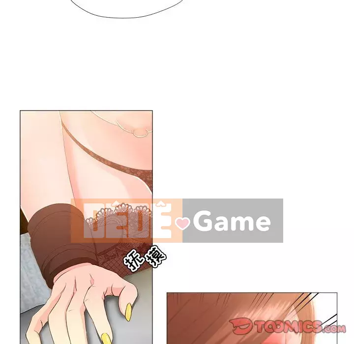 Phụ nữ chuyên làm phụ nữ xấu hổ Chương 16-17