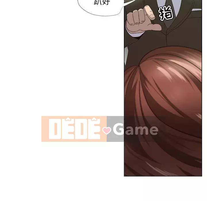 Phụ nữ chuyên làm phụ nữ xấu hổ Chương 16-17