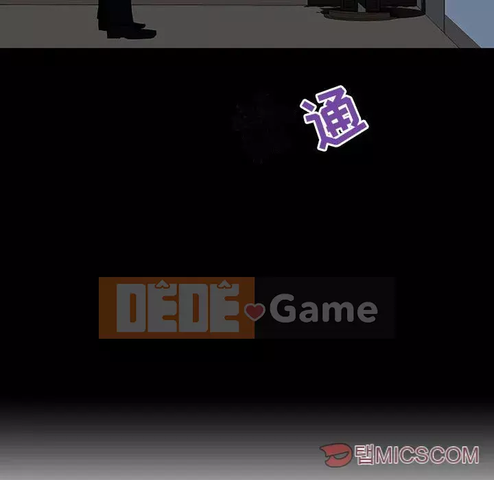 Hợp đồng bí mật Chương 59-60