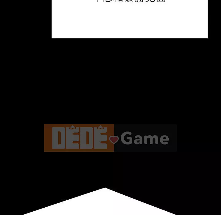 Hợp đồng bí mật Chương 59-60