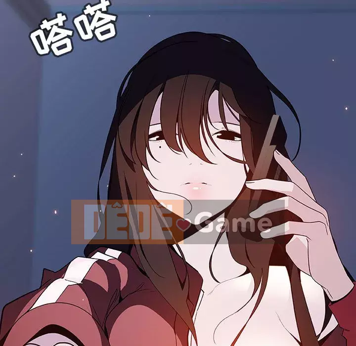 Hợp đồng bí mật Chương 59-60