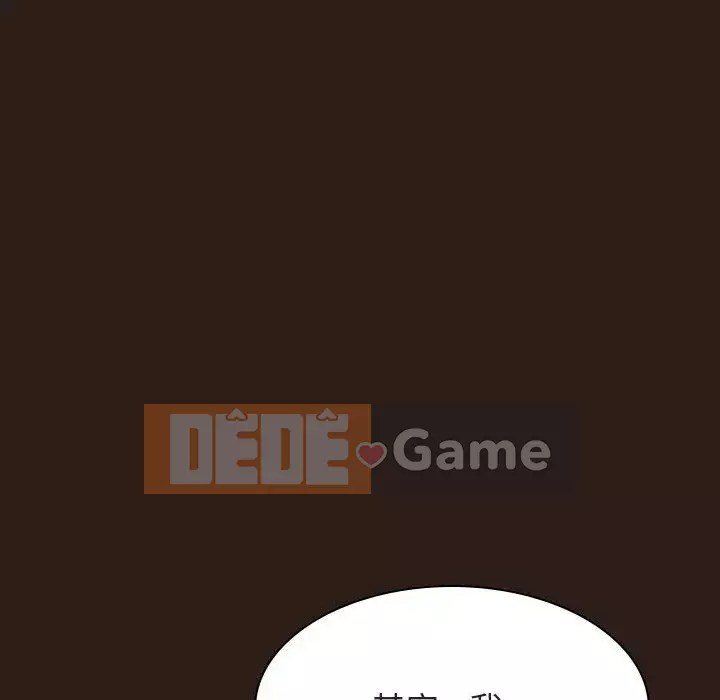 Hợp đồng bí mật Chương 59-60