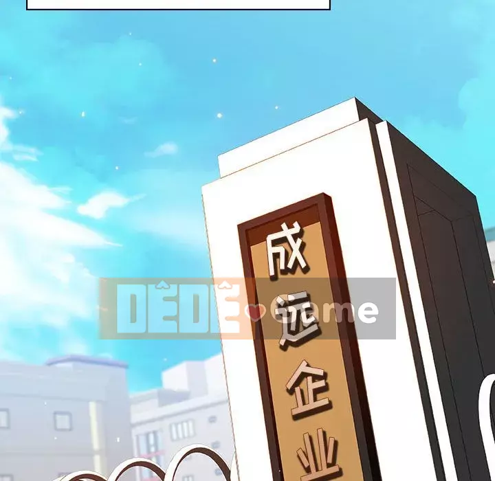 Hợp đồng bí mật Chương 59-60