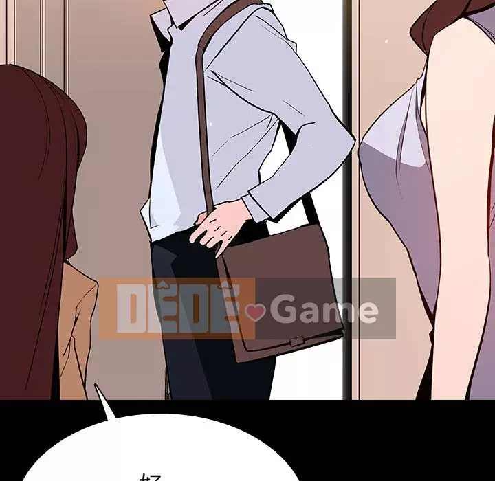 Hợp đồng bí mật Chương 59-60