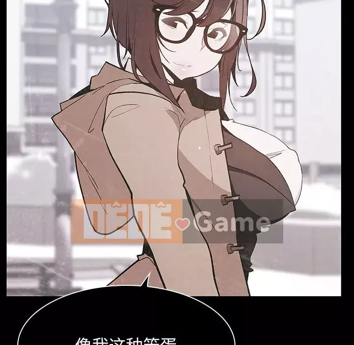 Hợp đồng bí mật Chương 59-60