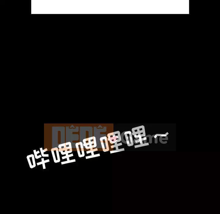 Hợp đồng bí mật Chương 59-60