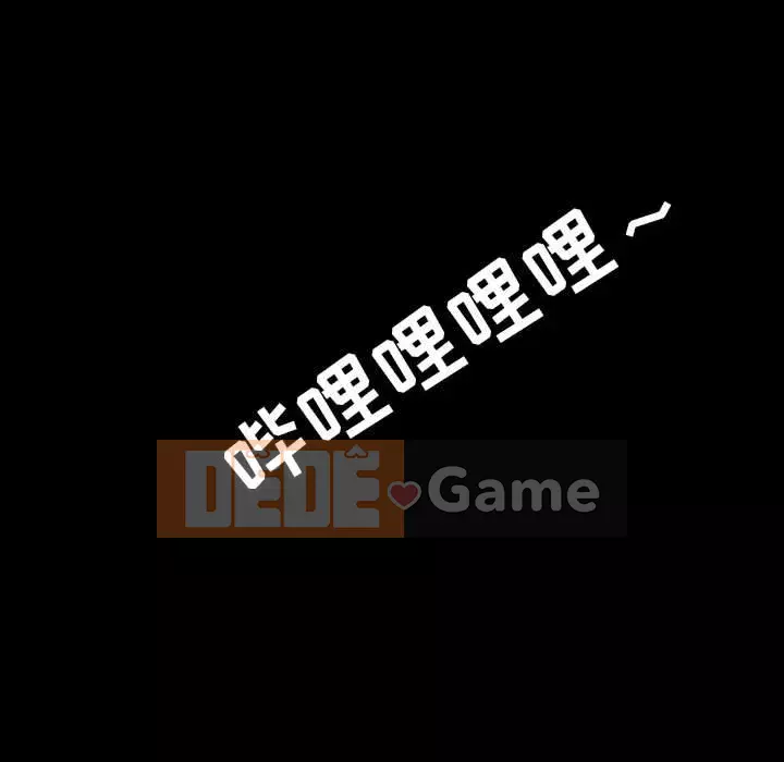 Hợp đồng bí mật Chương 59-60