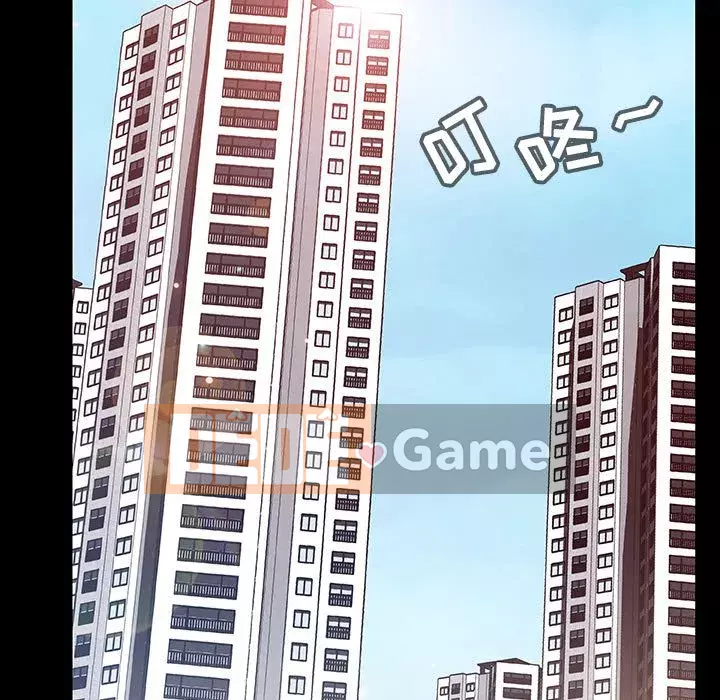 Hợp đồng bí mật Chương 59-60