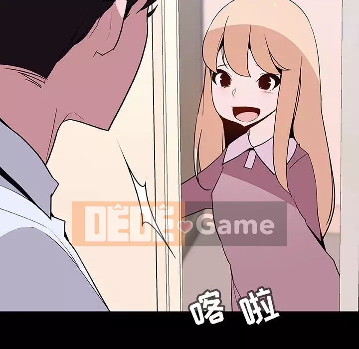 Hợp đồng bí mật Chương 59-60