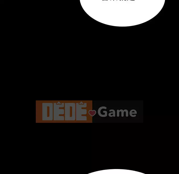 Hợp đồng bí mật Chương 59-60