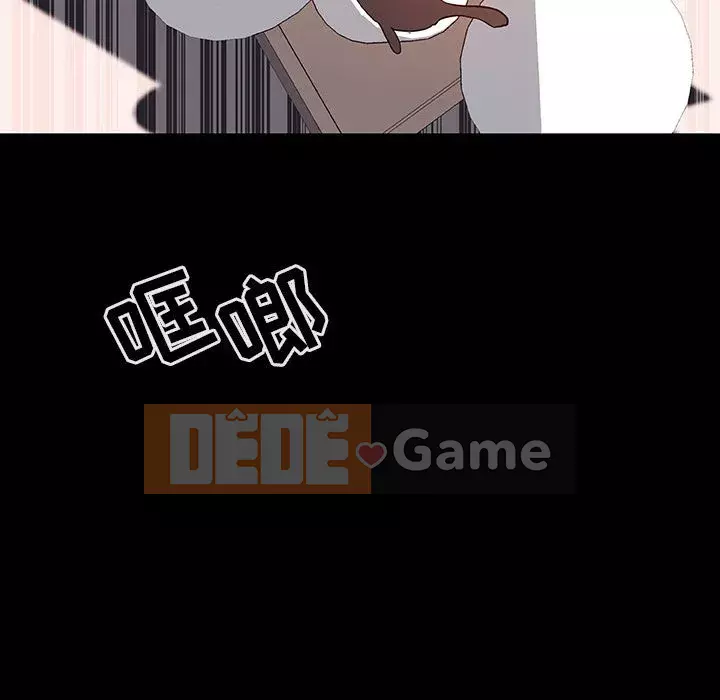 Hợp đồng bí mật Chương 59-60