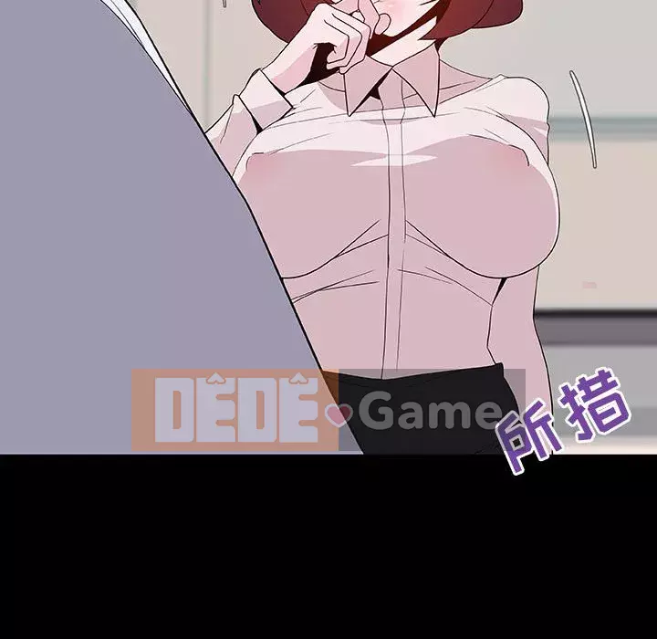 Hợp đồng bí mật Chương 59-60