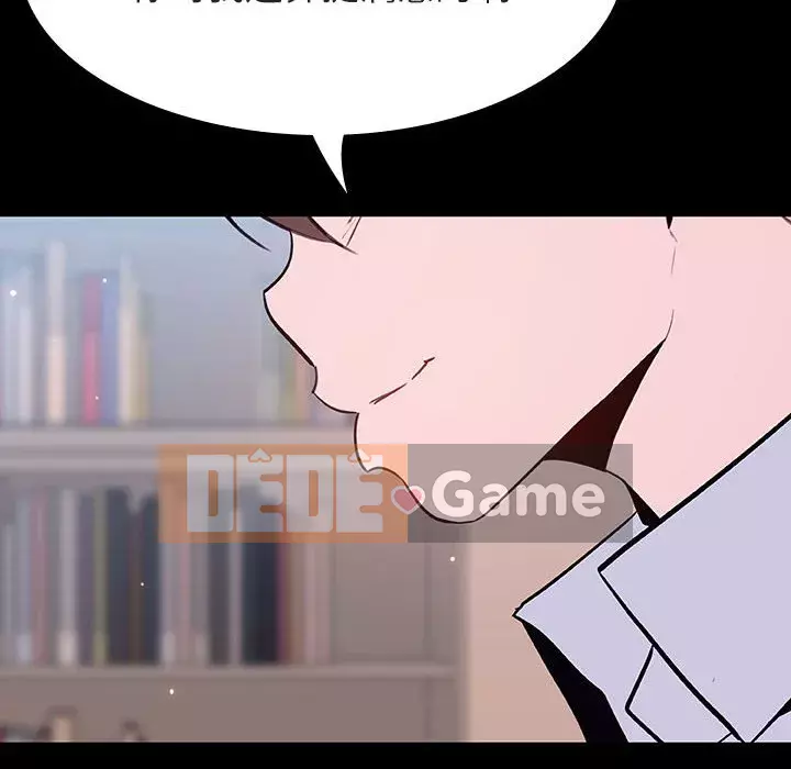 Hợp đồng bí mật Chương 59-60