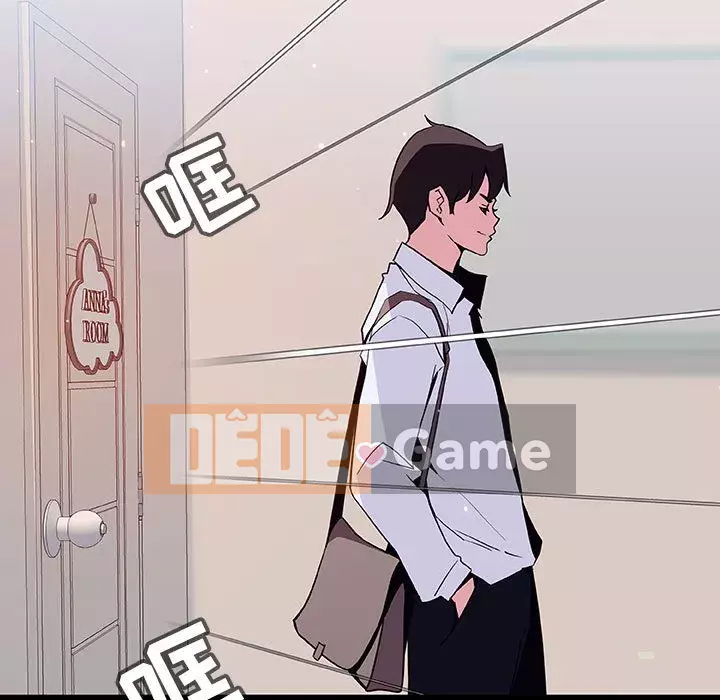 Hợp đồng bí mật Chương 59-60