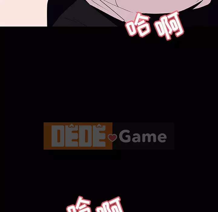 Hợp đồng bí mật Chương 59-60