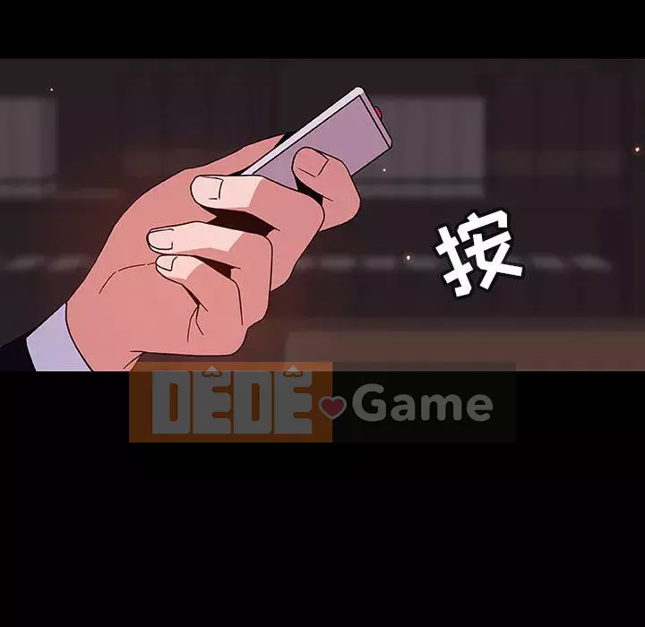 Hợp đồng bí mật Chương 59-60