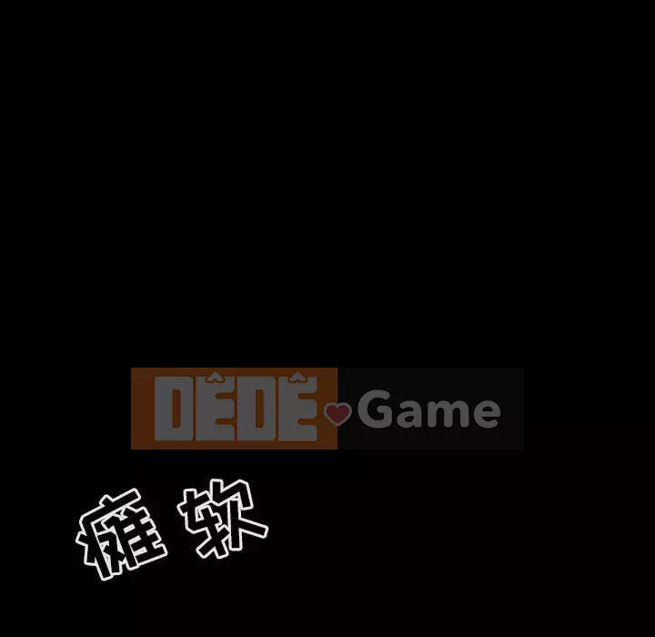 Hợp đồng bí mật Chương 59-60