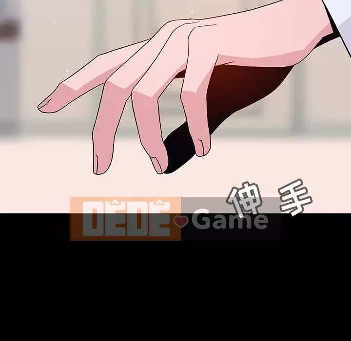 Hợp đồng bí mật Chương 59-60