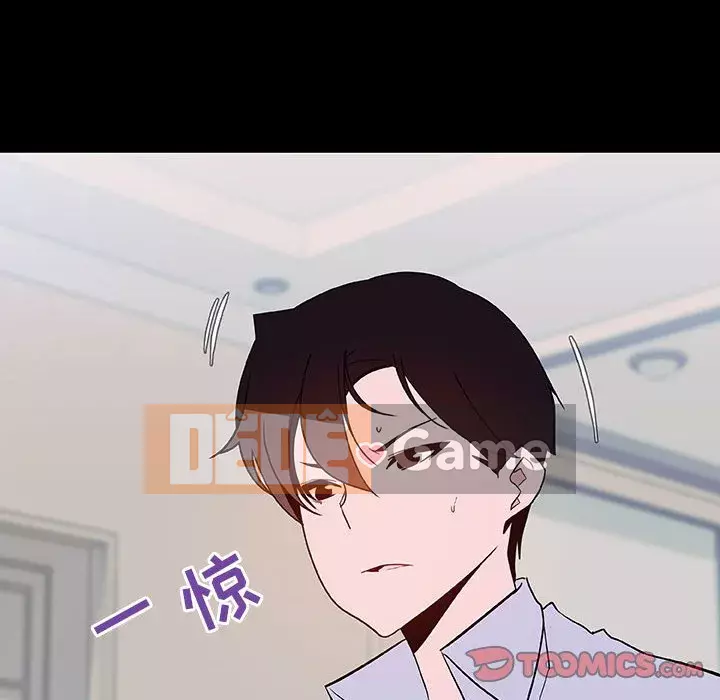 Hợp đồng bí mật Chương 59-60