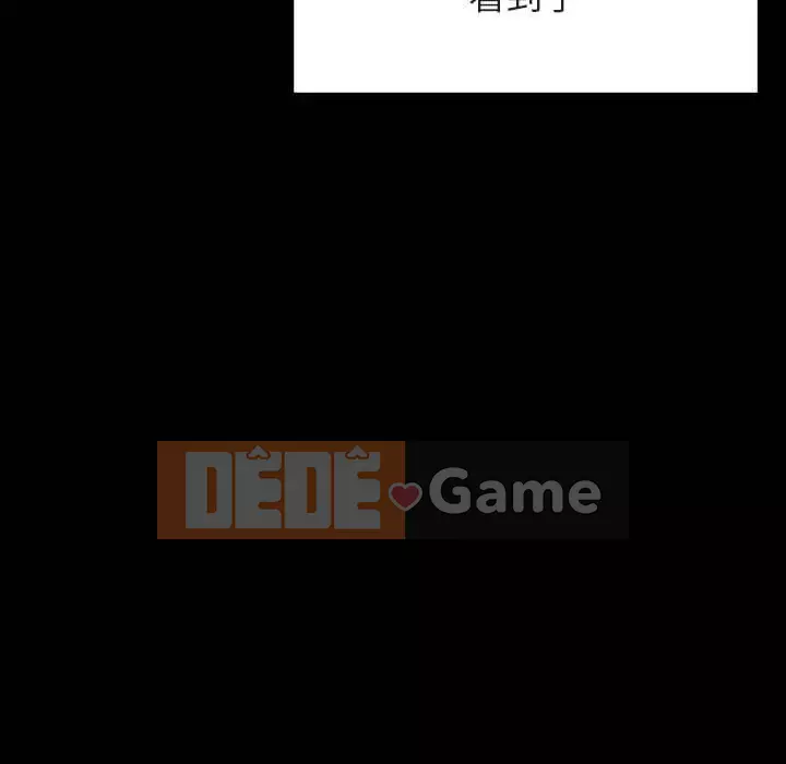 Hợp đồng bí mật Chương 59-60