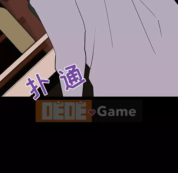 Hợp đồng bí mật Chương 59-60