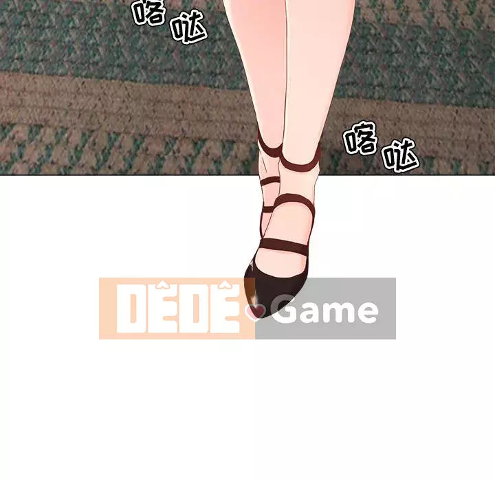 Phụ nữ chuyên làm phụ nữ xấu hổ Chương 14-15