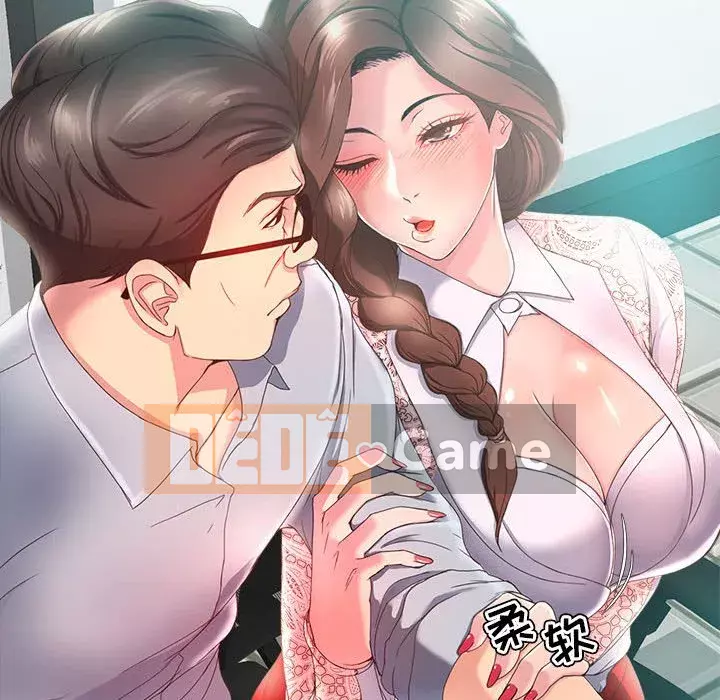 Phụ nữ chuyên làm phụ nữ xấu hổ Chương 14-15